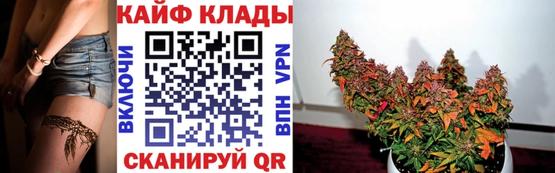 Наркотические вещества Нея СК KRAKEN онион МЕФ Гашиш МАРИХУАНА