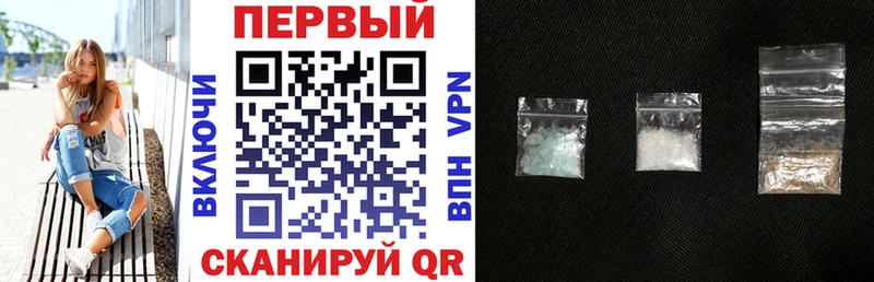 АМФ Розовый Нея