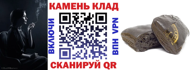закладки  Нея  маркетплейс клад  Гашиш индика сатива 