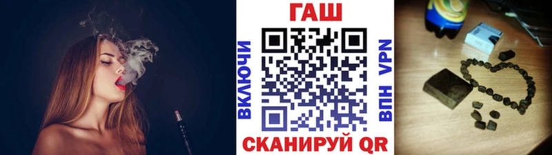 Гашиш Cannabis Нея