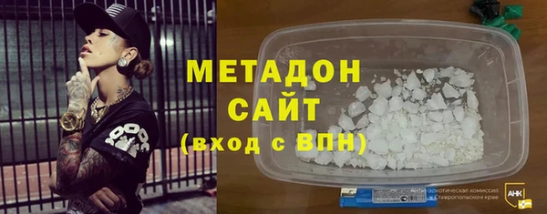 кокс Алексин