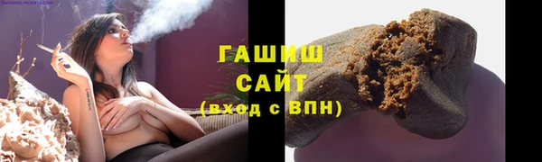 герыч Арсеньев