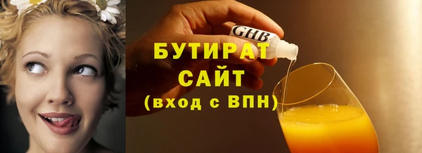 кокс Алексин