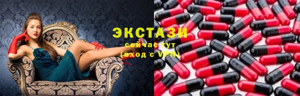 трава Алексеевка