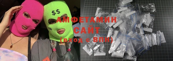 кокс Алексин