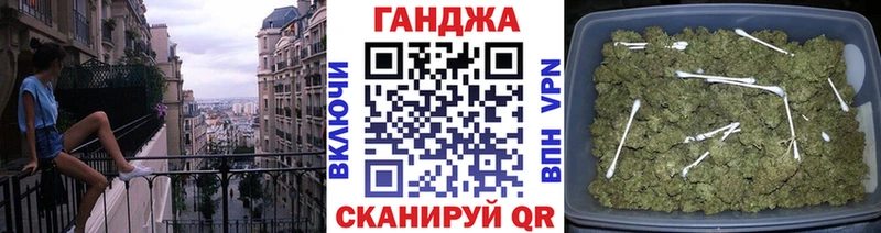 Бошки Шишки MAZAR  продажа наркотиков  Нея 